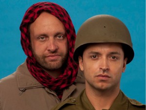 summer2 What Strong Fences Make, a short play by Israel Horovitz