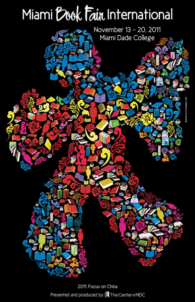 mbfi-poster-illustrated-by-artist-ye-hongxing MBFI Poster, illustrated by artist Ye Hongxing.