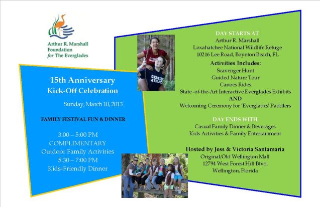 amf-march-10-2013-invitation