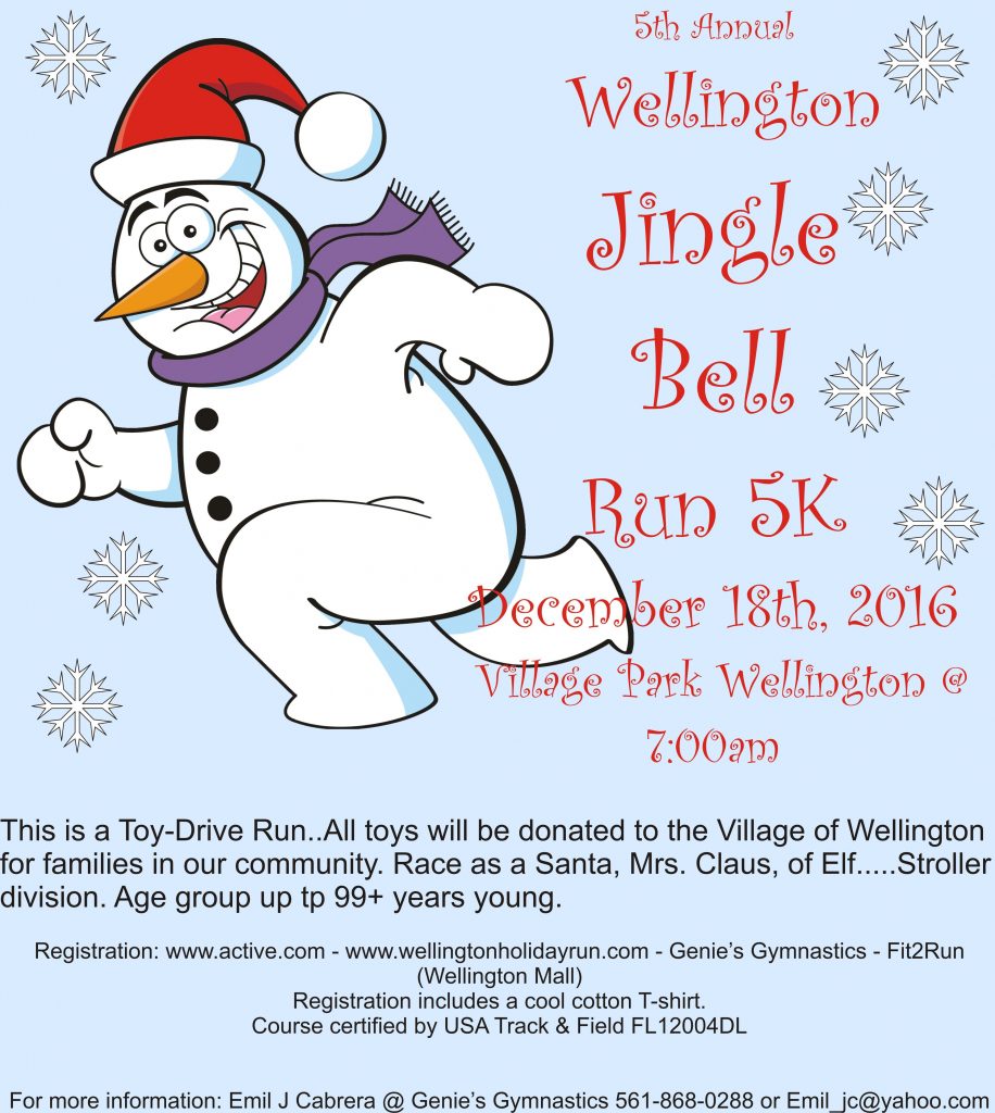 5th_jingle_bell_ad_